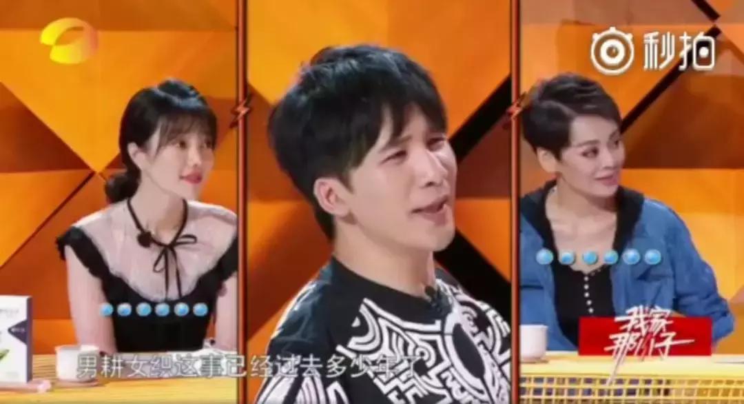 好吵的综艺,好吵粤语歌