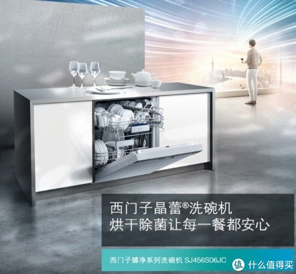 6万全屋家电家具,家电几大件一览表