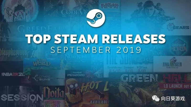 2019steam春季,steam9月最新发售的游戏