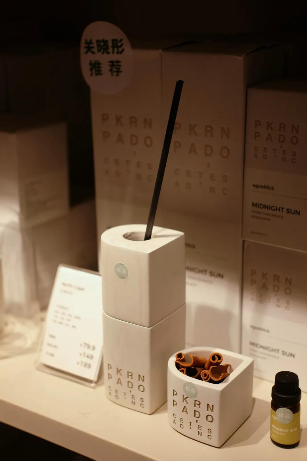 购物指南 | 轻松get顾佳式穿搭，并附越买越省的秘笈