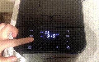 因为黑金刚面包机，我只做了一件事，就收获一波好评