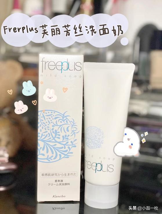 油皮皮肤怎么能变细腻光滑,油皮毛孔粗大适合什么粉底液