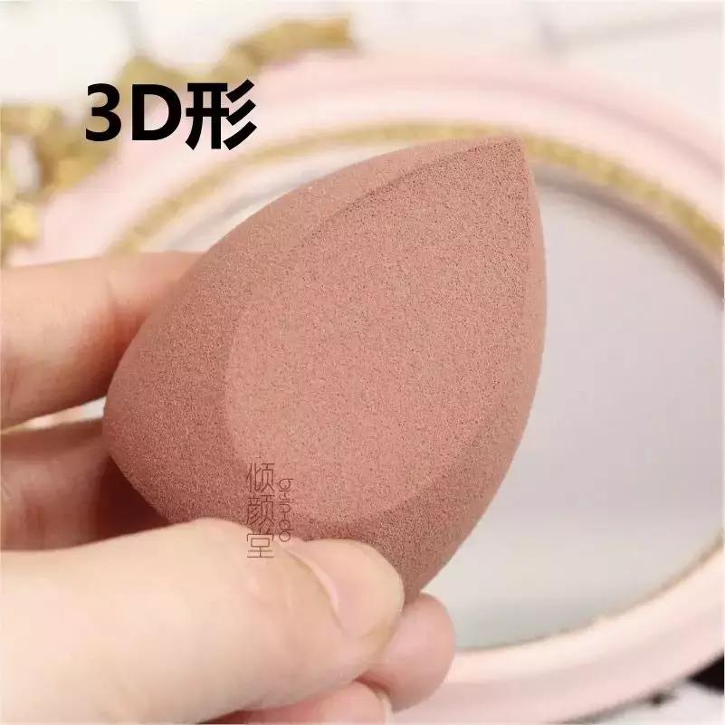 无印良品必买清单推荐,无印良品平价好用彩妆