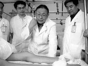 骨科卢世璧,卢世璧骨科泰斗视频