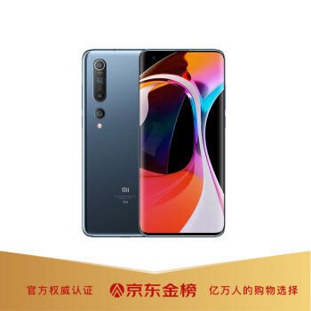 2020年七月手机怎么选,最新手机选购指南