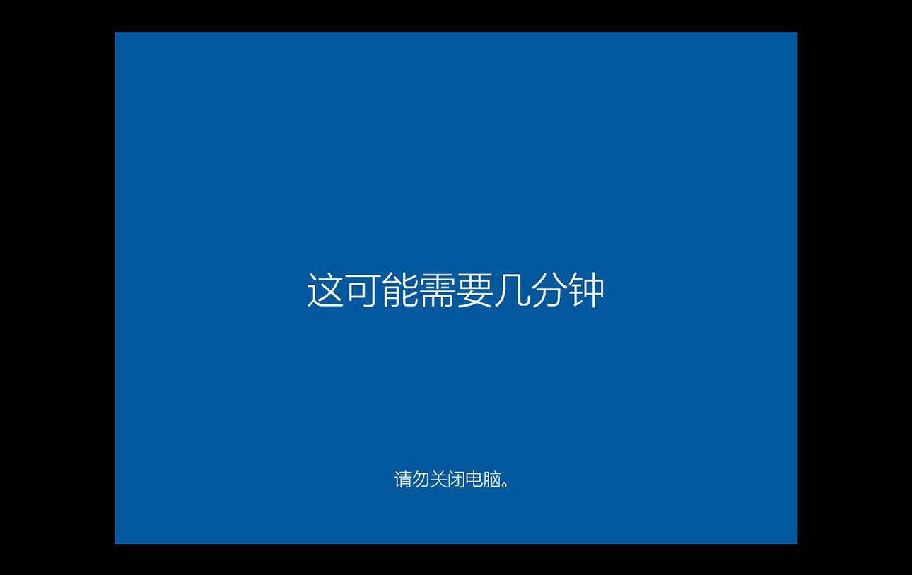 windows7纯净系统,零基础学会安装windows系统