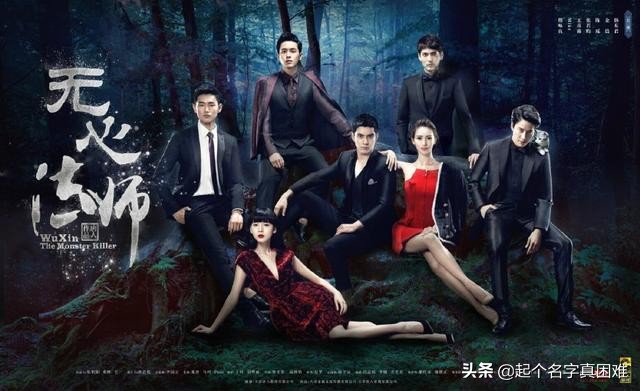 最值得看的几部网络电视剧,曾被忽略的最成功网络神剧