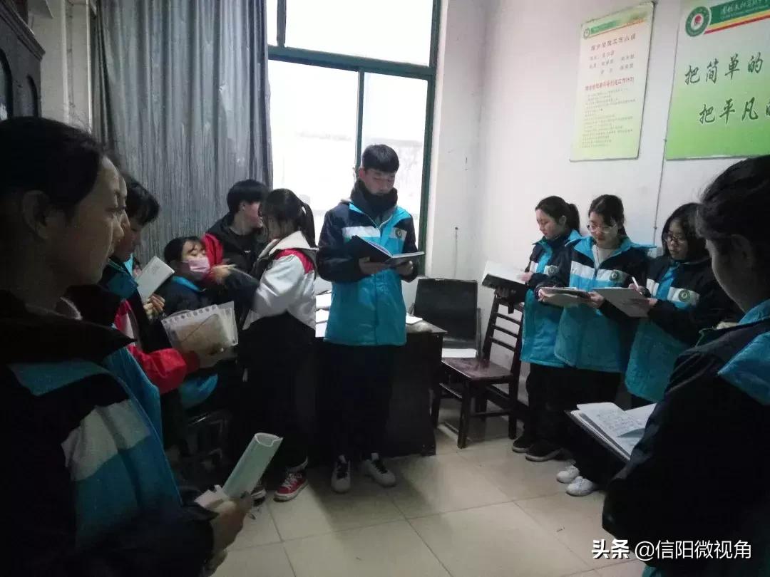 固始永和高中:招二类学生,考一流成绩,上名牌大学(图)