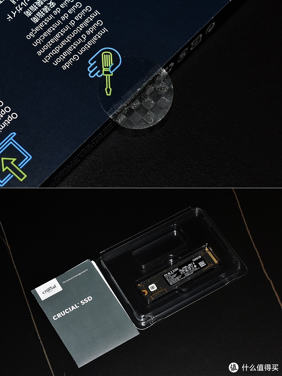 英睿达的p5固态怎么样,英睿达p5固态怎么样