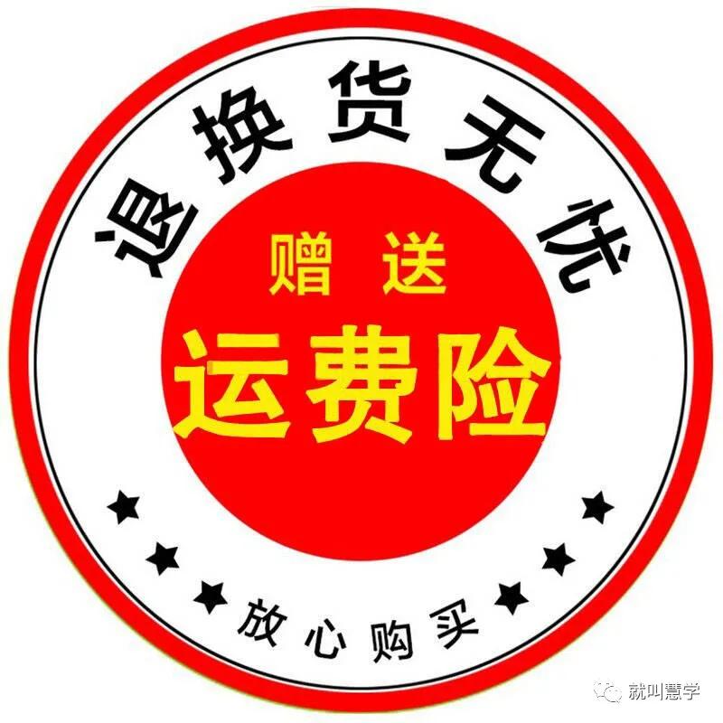 读书笔记爆款文案大全,写完读书笔记的文案