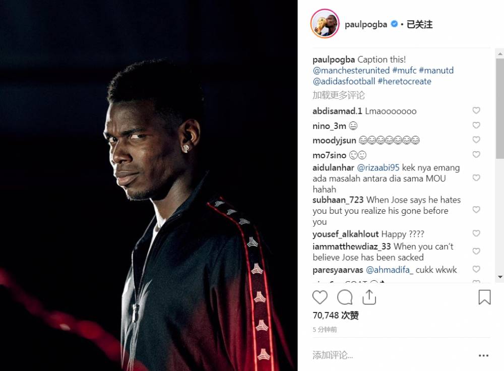 最近曼联足球比赛赛程,本赛季曼联踢得最差的一场比赛