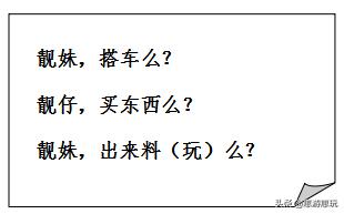 惠州娱乐好玩的地方排行榜,惠州有哪里比较好玩的