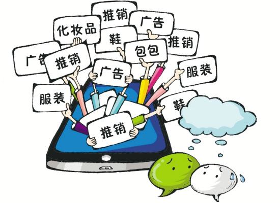 做微商的晒豪车是真的吗,做微商提百万豪车