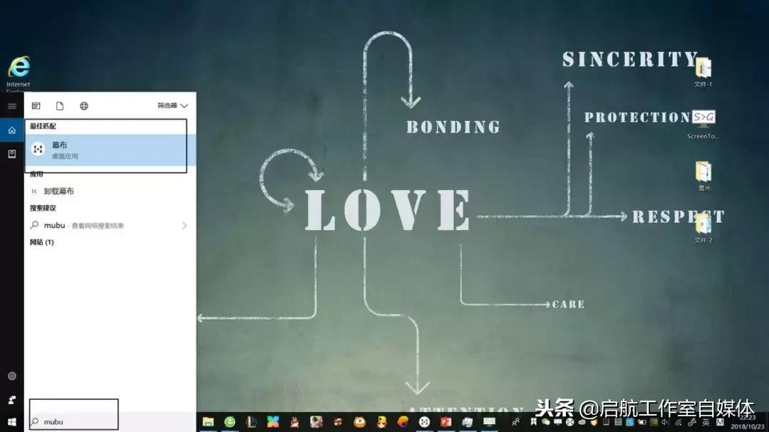windows键快捷使用技巧,windows快捷键的使用方法
