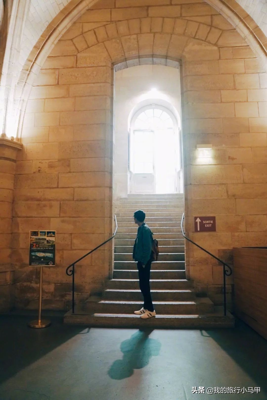 法国巴黎五日四夜攻略,法国攻略巴黎