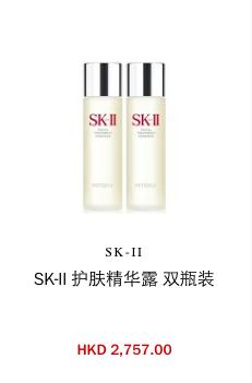 别拦着我，我要去海南当代购