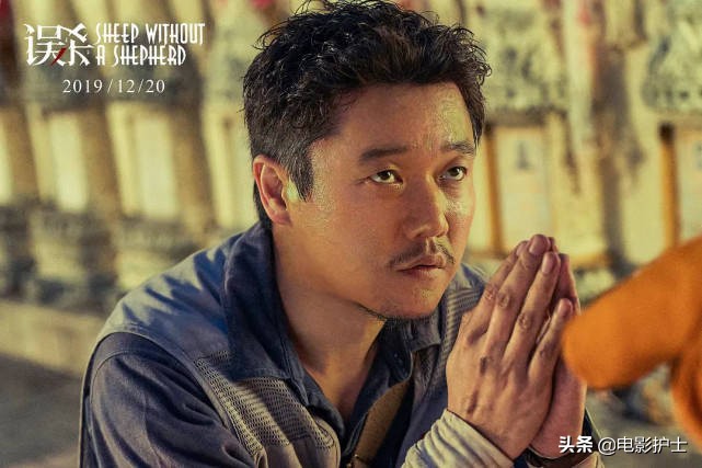 误杀票房两连冠,误杀2票房破9亿