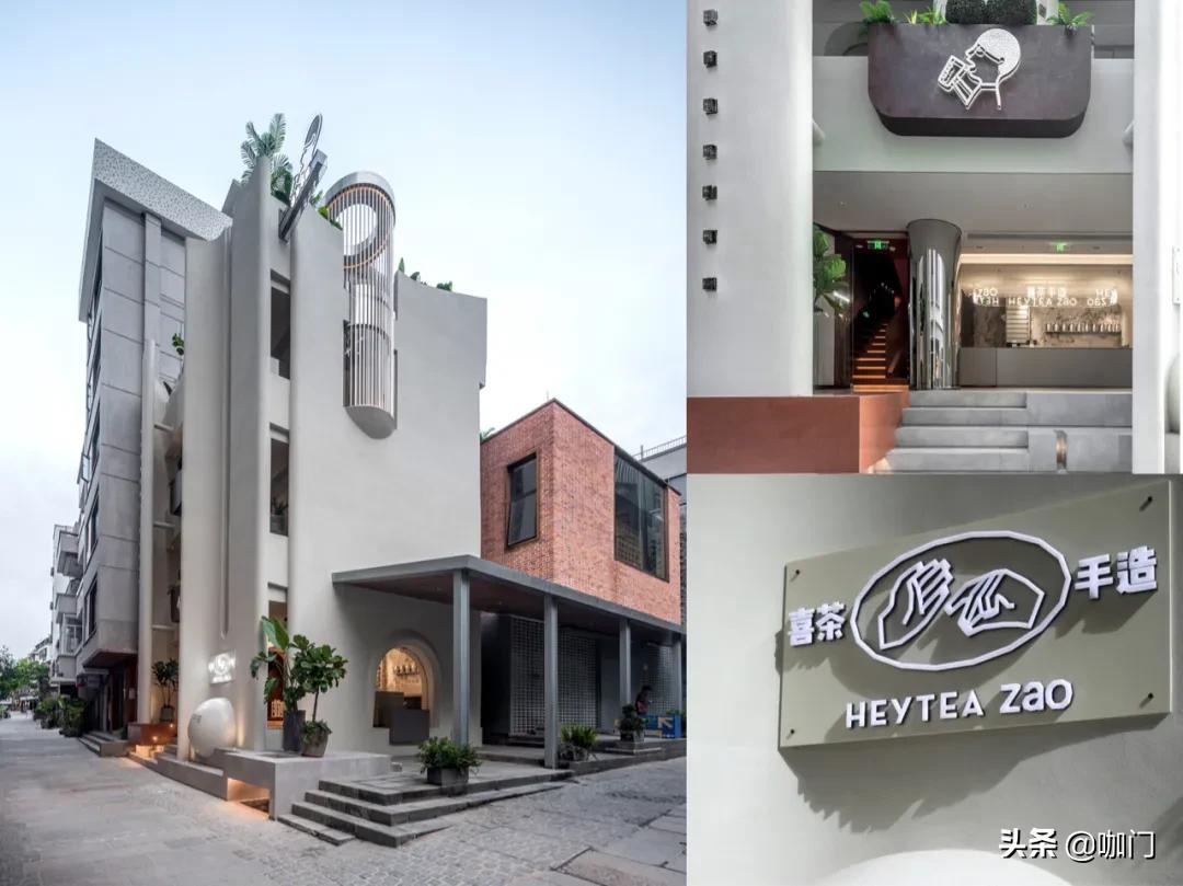 实探食品专卖店,全国连锁蜜雪冰城炸串