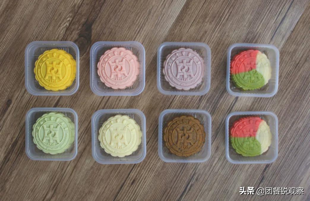 网红月饼流心月饼,精神病院月饼走红