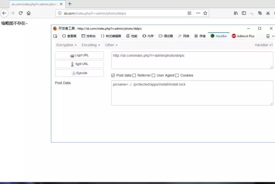 「白帽挖洞技能」YxCMS1.4.7漏洞分析