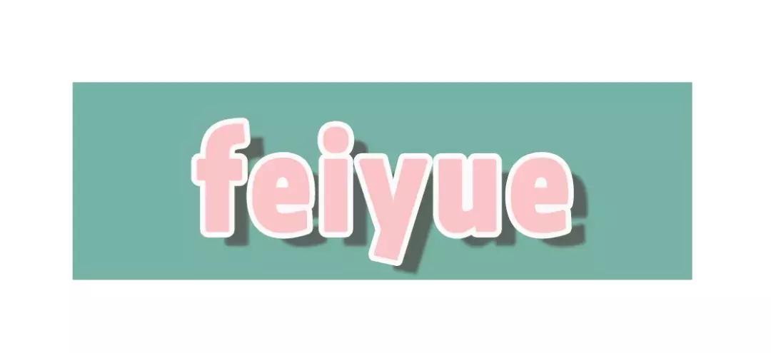 灏忕櫧闉嬭鑵愯殌,灏忕櫧闉嬭鑵愯殌鏌撹壊