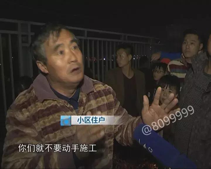 幼儿园隔壁建垃圾站合法吗,幼儿园旁边建垃圾站合法吗