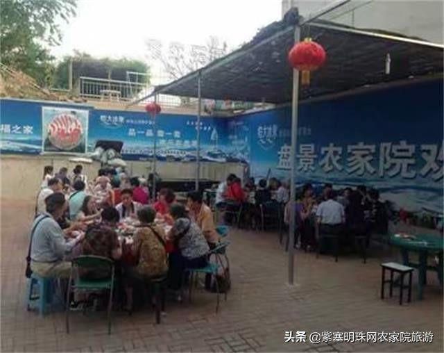 回民小穆,蓟县九山顶有几家回民清真农家院