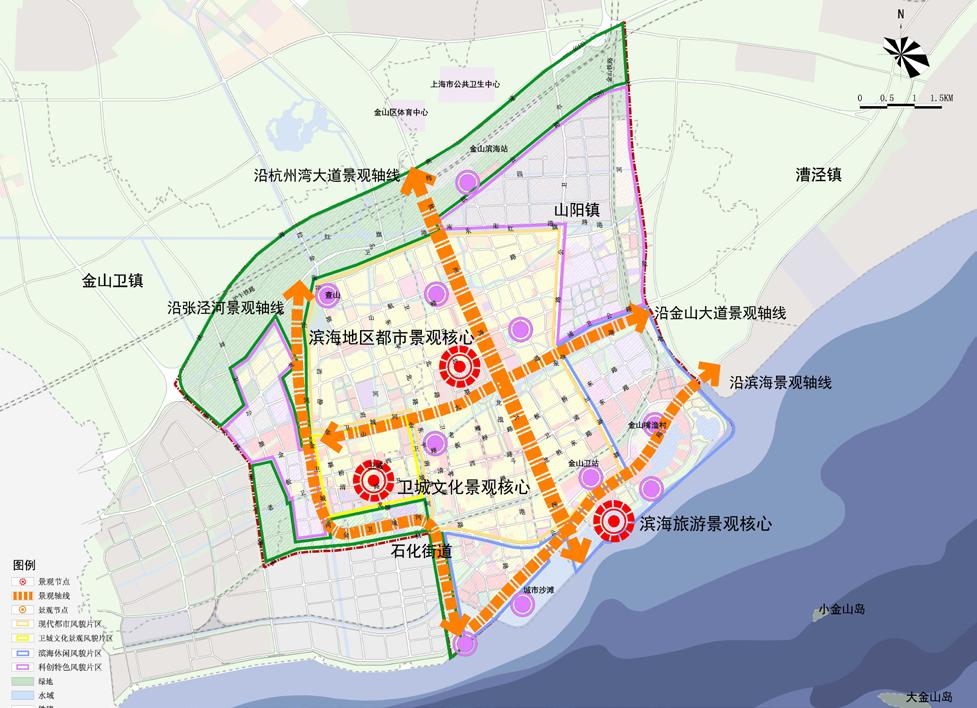 金山新城四大片区怎么样,金山新城发展