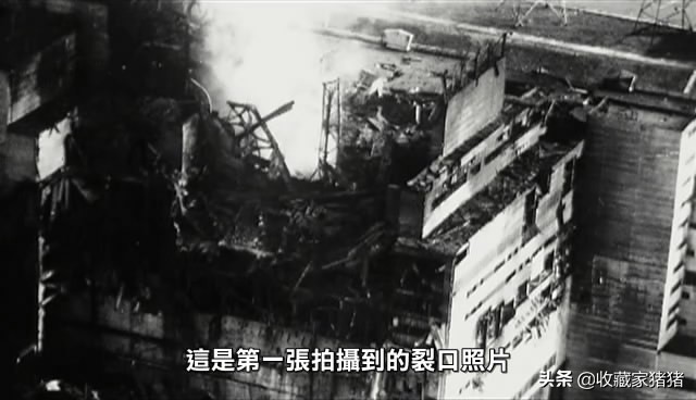 切尔诺贝利救援勋章,切尔诺贝利核事故奖章