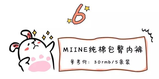 屈臣氏必买的平价好物,屈臣氏平价好用的变色唇膏推荐