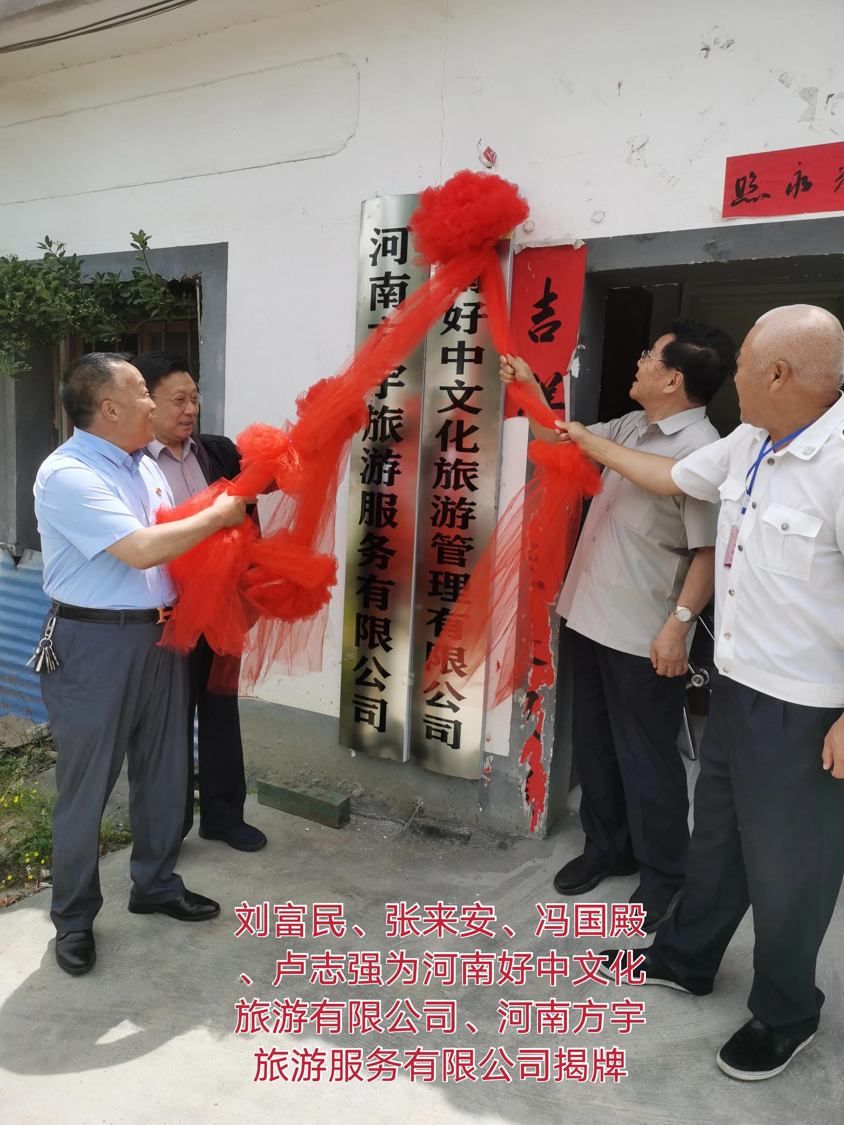 朝阳沟的时代特点,朝阳沟是一代人的回忆