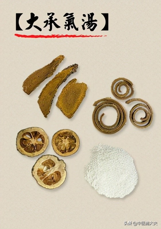 吴又可为啥不是温病四大家,吴又可先生的瘟疫论书籍