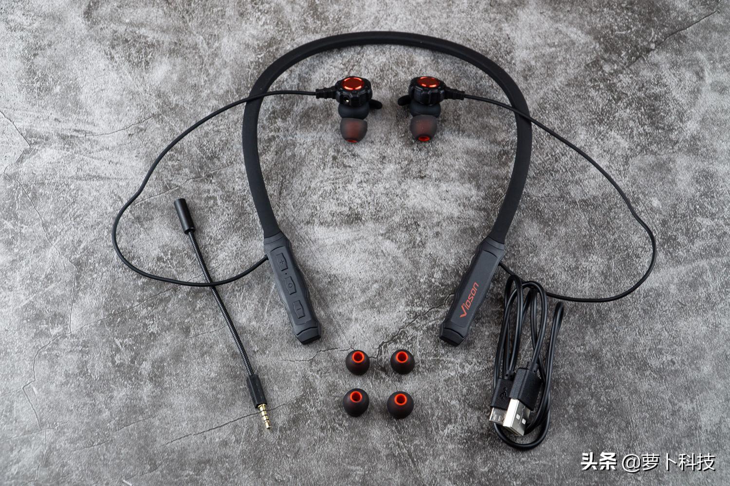 99元,靠听就能吃鸡?维迪声ES12电竞游戏蓝牙耳机体验