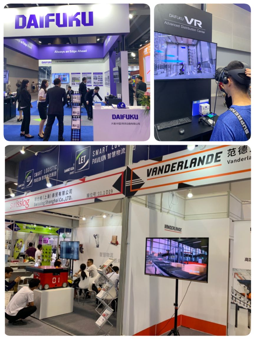 广州国际物流展,第九届广州物流展览会时间表