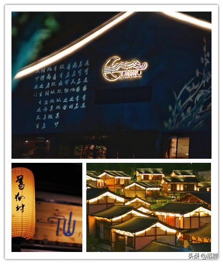 丢掉了武夷山光环的江西铅山,用葛仙村赢得璀璨