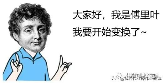 什么是电力谐波,谐波电流是怎么产生的