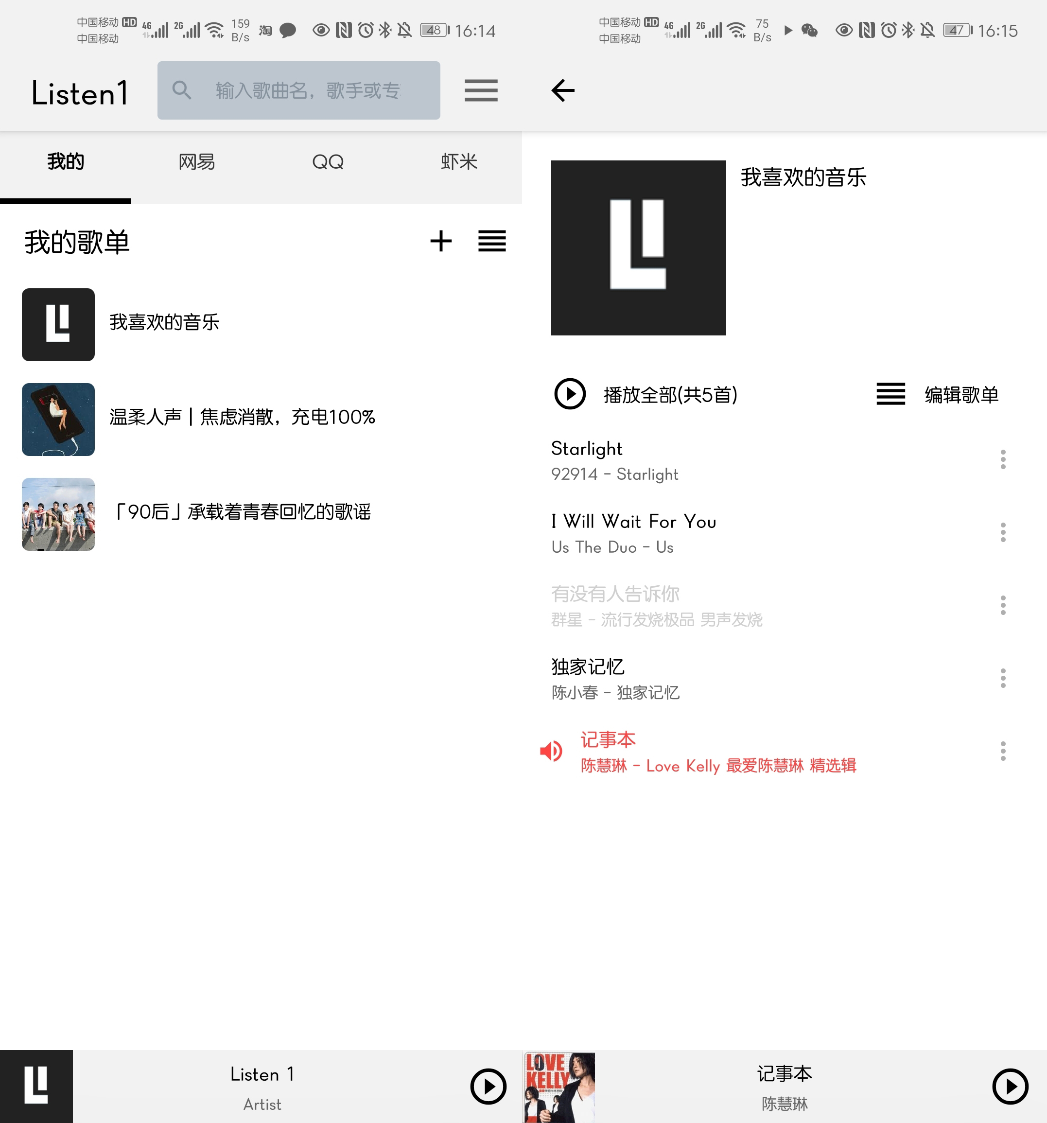 知乎十大必买智能神器,知乎手机推荐最新