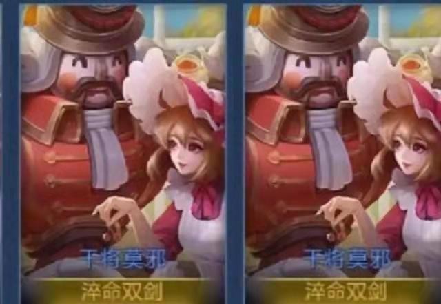 王者荣耀下个赛季s25有什么皮肤,王者s25赛季落子无悔什么时候结束