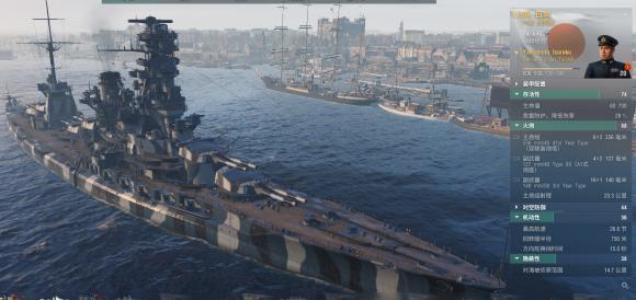 举头望明月，低头思扶桑，《战舰世界》这艘扶桑魔改版到底如何？