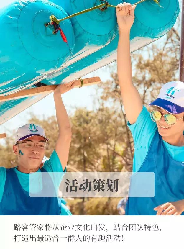 怎么和新同事熟起来,刚入职怎么和同事混熟