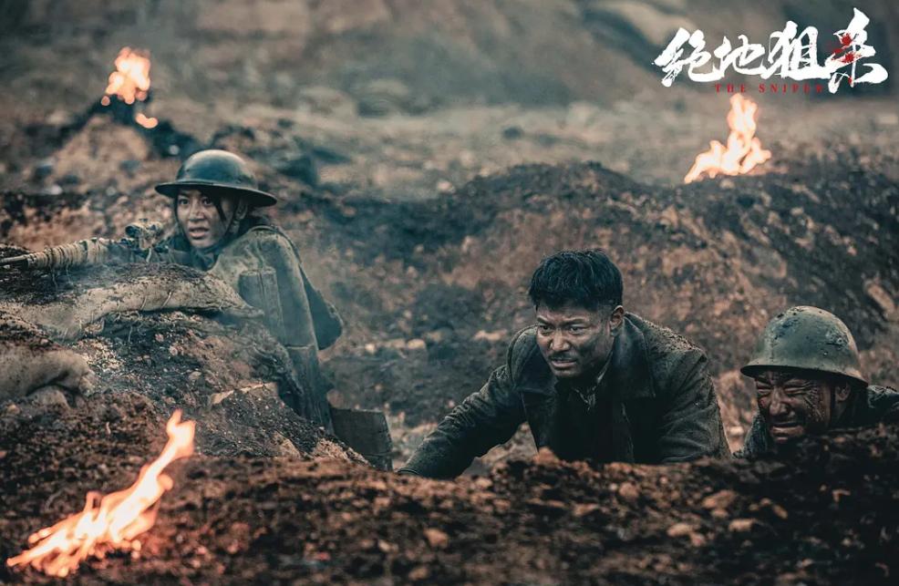 热度第一的电视剧,热度第一动漫