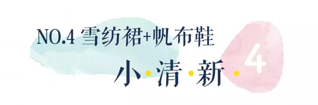 夏季初恋法式复古气质长裙,温柔风初恋系连衣裙冬季穿搭