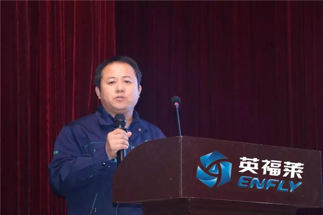 大手笔！金额超1.6亿！山东东汽英福莱新品发布，现场订货1325台