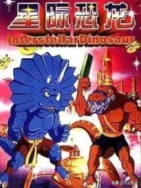 穿越80到90年代的集锦,穿越80年代的回忆