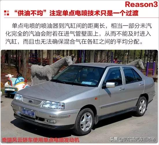 缸内直喷技术有几代,gdi缸内直喷除碳多久一次