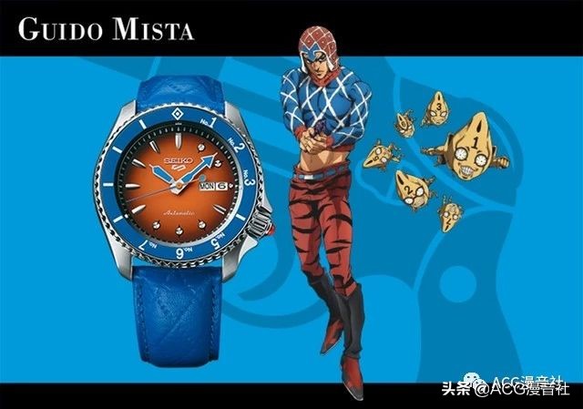 jojo的奇妙冒险承太郎手表,jojo的奇妙冒险联名手表