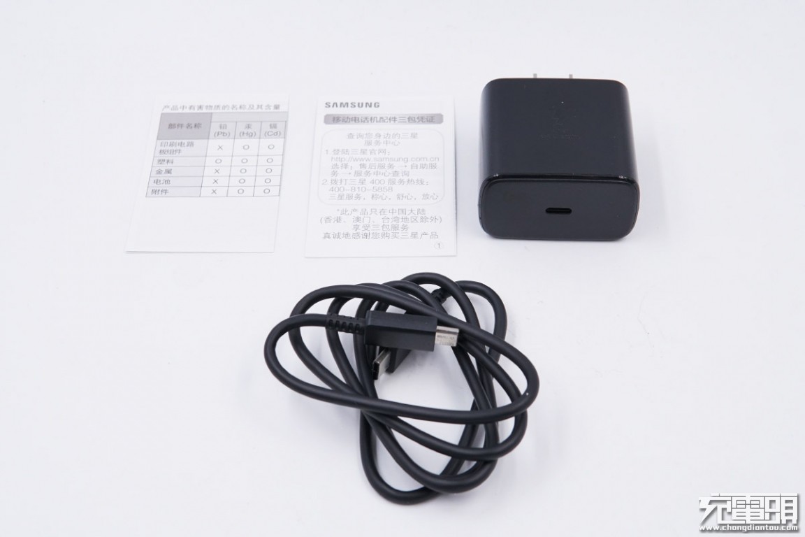 三星note105g45w快充哪里买,三星note1025w快充拆解