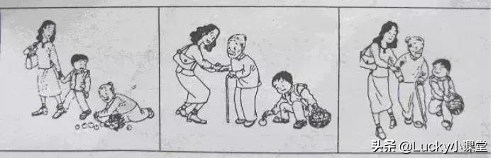 看图写话鼓励孩子学习,二年级上册暑假看图写话100字以上