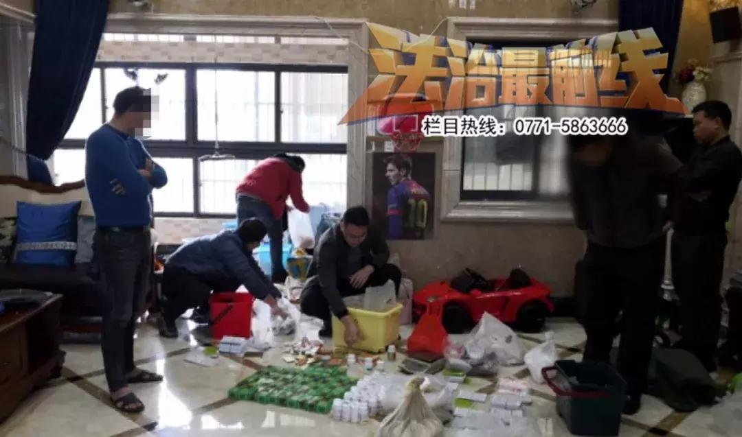 广西百色74间药店出售假药被查!涉及几十类药品,结石、风湿痛、补肾壮阳患者请自查……