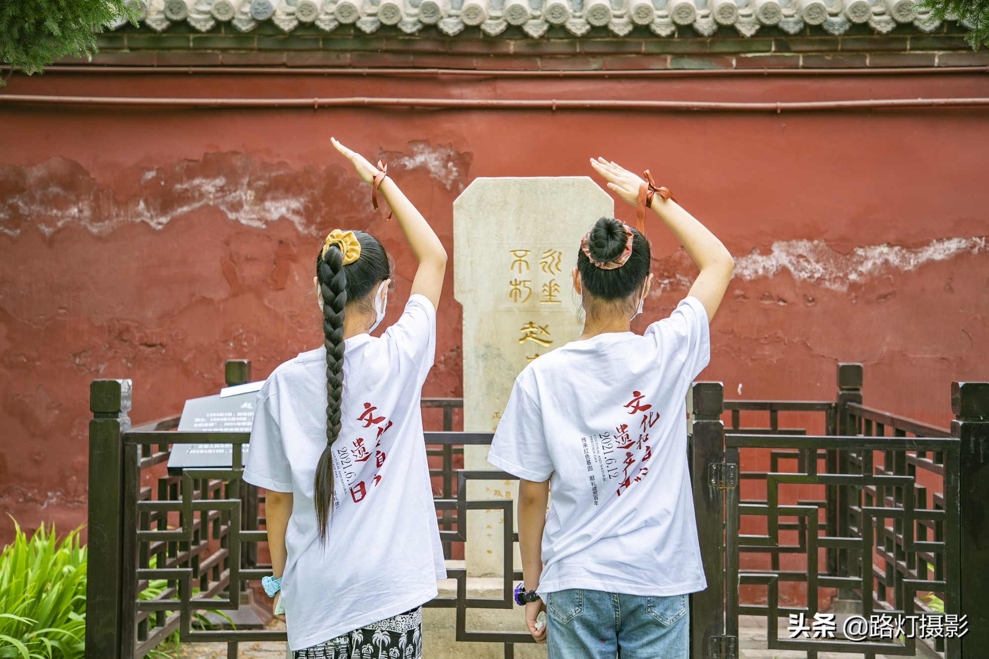 河北省牛城,河北省灵寿县牛城